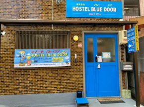 Hostel Blue Door ホステル ブルードア